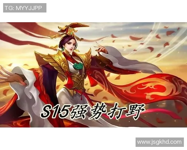 S15电竞王者荣耀热议V5战队意识争议引发玩家热烈讨论与反思