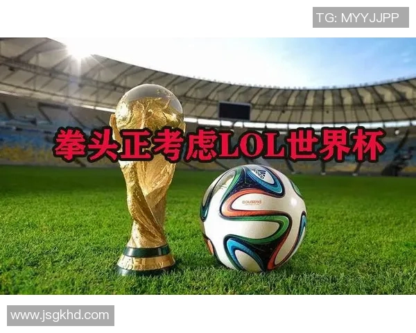 洲际赛中FPX战队状态分析与表现评估S15LOL精彩回顾 洲际赛中FPX战队状态分析与表现评估S15LOL精彩回顾