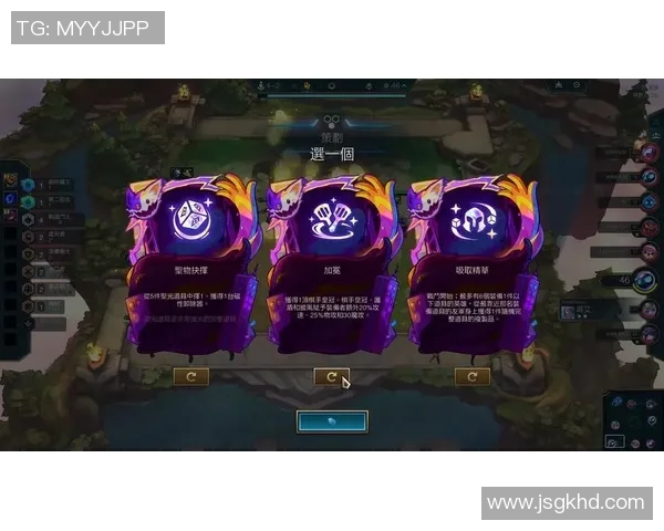 英雄联盟S15赛季焦点分析JDGaming的战术节奏与未来展望 英雄联盟S15赛季焦点分析JDGaming的战术节奏与未来展望