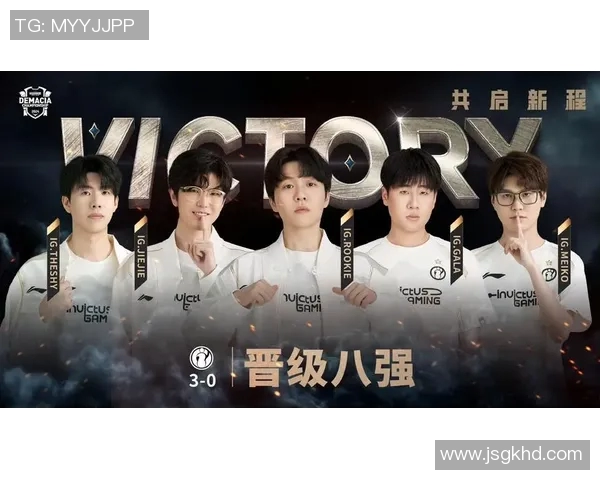 S15LOL比赛中IG区域防守的优缺点分析及对CSGO比分的影响探讨