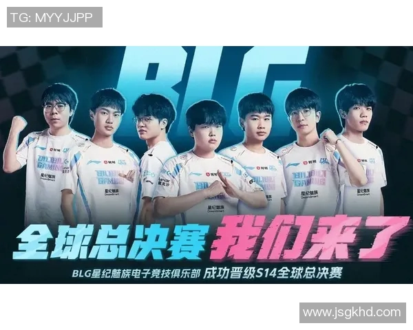 赛后分析BLG与TES的团队协作表现与战术执行细节