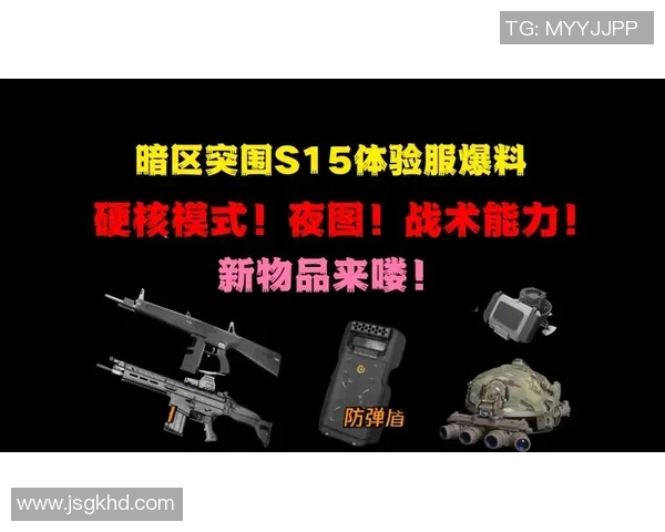 探寻王者荣耀巨献中LNG的个人能力与战术解析