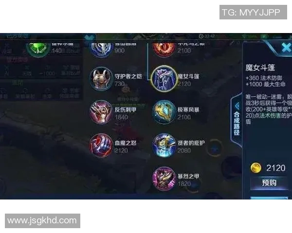 电竞数据提升王者荣耀个人能力的科学训练方法与电竞比分分析技巧