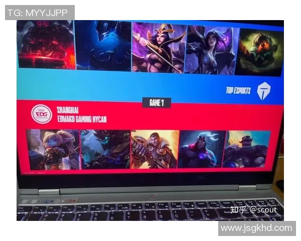 esports数据深度分析EDG战队边路渗透策略对英雄联盟比赛的影响与启示 esports数据深度分析EDG战队边路渗透策略对英雄联盟比赛的影响与启示