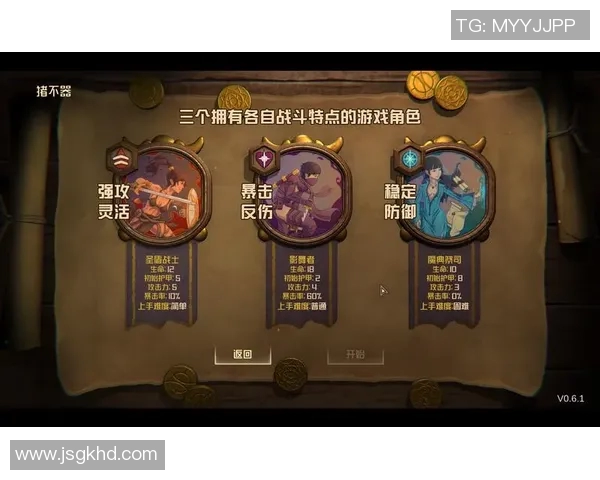 esports数据刘军独家分享DOTA2游戏心得与技巧助你提升实力和战斗策略