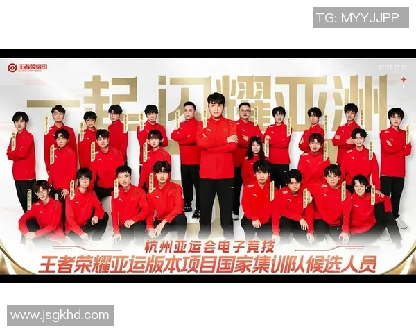 esports数据王者荣耀团队配合实力评比IG战队荣获第三名殊荣